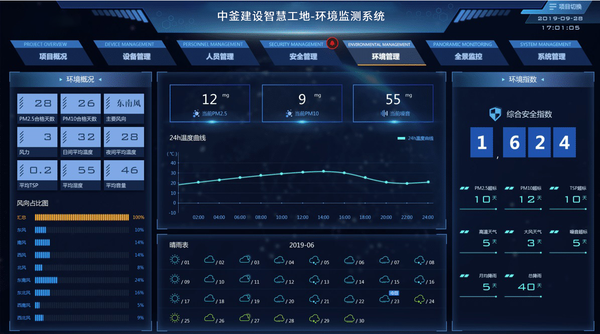 圖片3.png