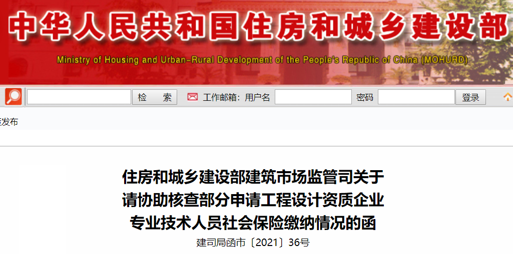微信圖片_20210305165434.png