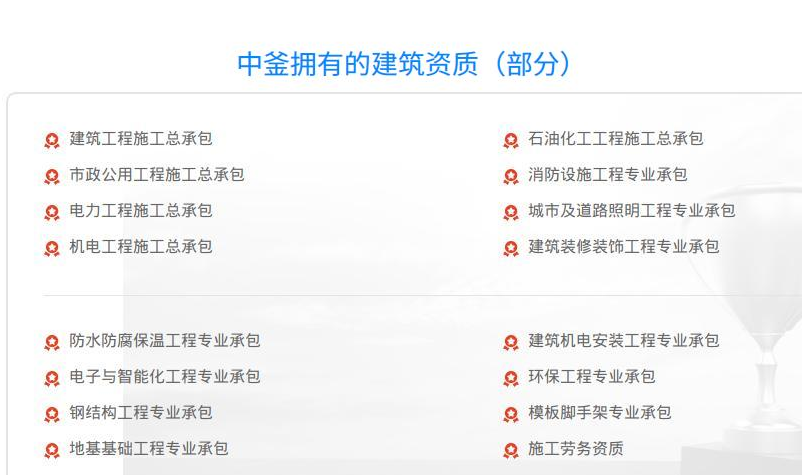 圖片2.png