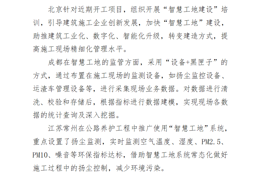 圖片2.png