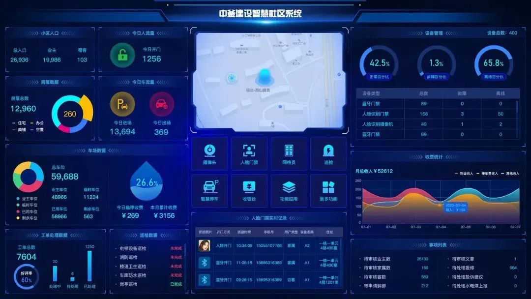圖片1.png
